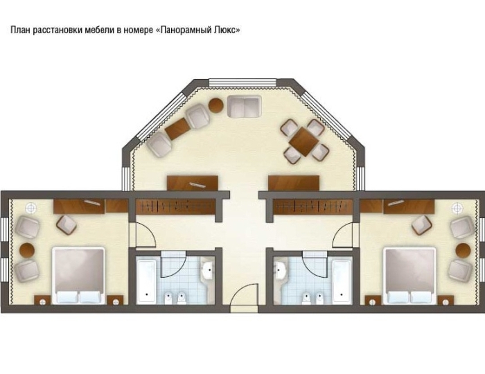 Панорамный люкс / Категория Сюит - Курортный комплекс «Гранд отель Поляна»